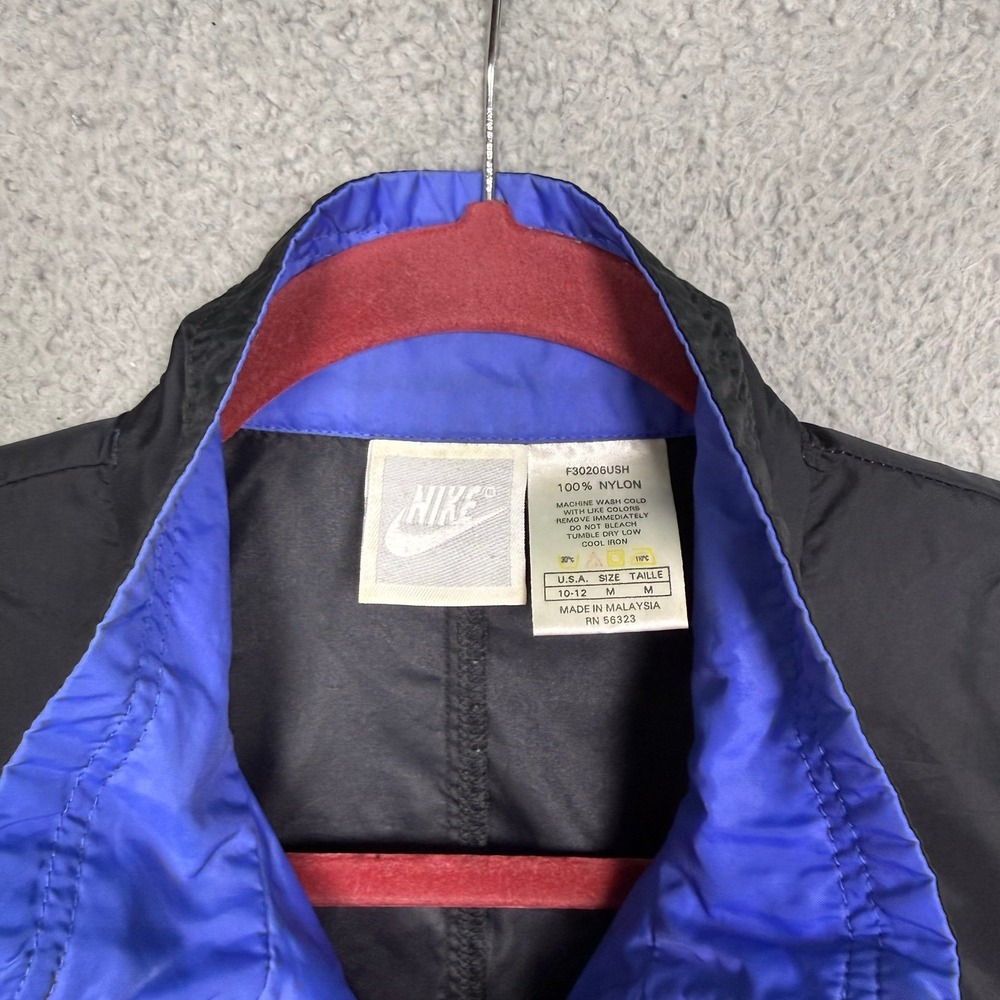 Vintage 90s Nike Windbreaker Jacket - Picture 3 of 4